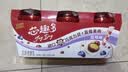伊利JoyDay芯趣多低温酸奶 巧克力豆草莓220g*3 风味发酵酸奶 实拍图