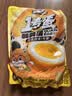 三只松鼠多味鹌鹑蛋混合口味约480g  休闲食品卤蛋铁蛋熟食约68颗 实拍图