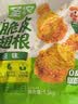 圣农黄金脆皮翅根1.3KG冷冻裹粉鸡翅中空气炸锅食材 实拍图