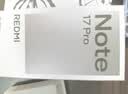 小米（MI）REDMI Note 17 Pro 8+256 白 9000mAh大电池 抗摔防水 AI反诈 国家补贴 红米note15pro新款 5g手机 实拍图