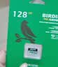 海康威视（HIKVISION）128GB TF（MicroSD）内存卡高速存储卡U3 C10 A1 4K行车记录仪/视频监控摄像头专用存储内存卡 实拍图