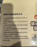 俏侬 牛油蛋挞皮1.6kg 80只 烘焙食材半成品蛋挞烤箱空气炸锅食材 实拍图