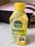 滴露（Dettol）洗衣机清洗剂强力杀菌去污消毒清洁剂滚筒波轮金装250ml柠檬*3瓶 实拍图