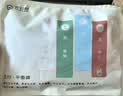 京舒然【新疆棉】出游季男士加大版型纯棉内裤10A抗菌平角短裤 2XL 实拍图