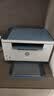 惠普（HP）M232dw 激光打印机家用办公 自动双面无线学生家用一体机 高速高效（低成本 体积小） 实拍图