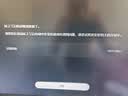 梵想（FANXIANG）1TB SSD固态硬盘 M.2接口NVMe协议PCIe 4.0x4 TLC颗粒 电脑PS5游戏扩展盘 AI电脑存储配件S790 实拍图