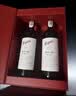 奔富（Penfolds）BIN28西拉/设拉子干红葡萄酒750ml*1瓶 原瓶进口【澳版】 实拍图