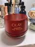 玉兰油（OLAY）大红瓶面霜50g抗皱紧致女士保湿面霜护肤品生日礼物送女友 实拍图