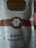 张一元茉莉花茶茉莉香雪特级50g袋装浓香花茶 实拍图