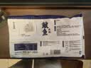 船歌鱼水饺鲅鱼水饺460g(24只) 健康营养早餐夜宵速食生鲜速冻饺子 实拍图