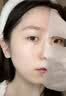 OHBT面膜美白淡斑补水保湿男女士熬夜舒缓抗皱紧致去黄气暗沉提亮肤色 实拍图