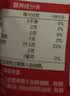展艺 0卡糖250g 烘焙轻食代糖0卡0脂赤藓糖醇木糖醇咖啡伴侣冲饮 实拍图