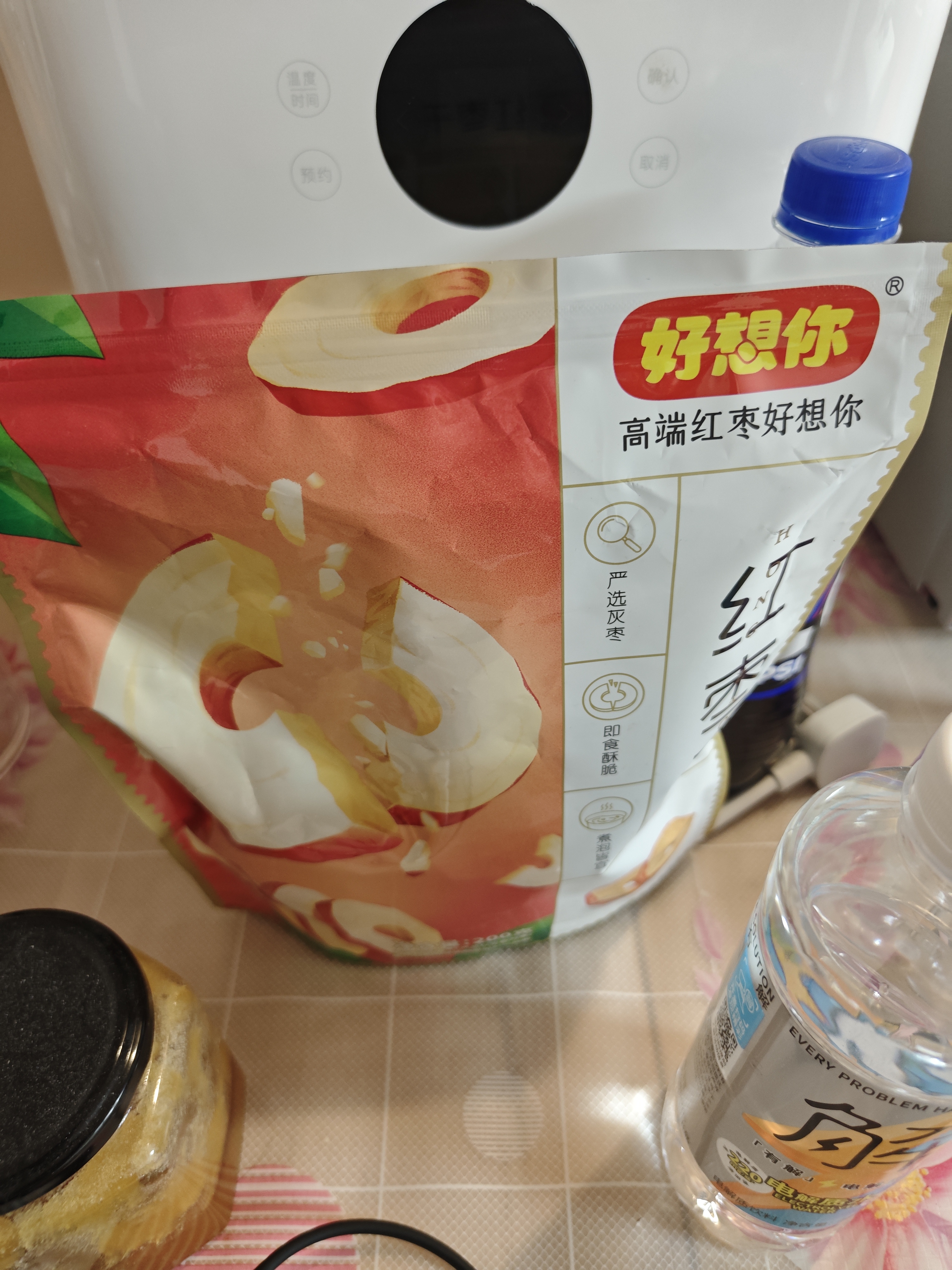 好想你 红枣干200g/袋 蜜饯果干红枣脆枣红枣圈脆片办公室零食 实拍图