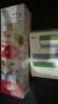 宜家（IKEA）ISTAD艾斯塔密封袋食品袋平口密实保鲜自封袋防漏收纳袋 共50件（中+大）红色/粉红色1盒装 实拍图