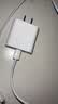 Apple/苹果 原装正品20W type-c充电器 苹果usb-c充电器手机快充头 旗舰店苹果iPhone 18 Pro Max充电器 实拍图