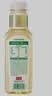 农夫山泉东方树叶茉莉花茶500ml*15瓶无糖茶饮料0糖0脂0卡整箱装 实拍图