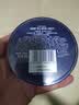 妮维雅（NIVEA）男士润肤霜150ml 清爽不油腻干皮保湿面霜护肤品生日礼物送男友 实拍图