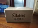 美德乐（Medela）吸奶器电动吸奶器双边吸乳器母乳集奶器挤奶器丝韵·翼舒悦版 实拍图