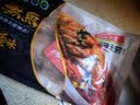 仙泉湖黄山大臭鳜鱼600g/条(送料包)净膛腌制冷冻特产生鲜食材 实拍图