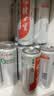 健力宝无糖0糖0脂橙蜜味330mL*24罐含膳食纤维双重益生元碳酸饮料汽水 实拍图