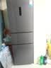 新飞260L三门变频一级能效 风冷无霜宽幅智能变温节能冰箱  BCD-260WK3AT 国家补贴 实拍图