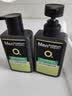 曼秀雷敦男士专用冰爽活炭洗面奶150ml 清洁去黑头控油洁面乳送男生礼物 实拍图