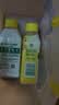 滴露（Dettol）洗衣机清洁剂杀菌除垢消毒滚筒波轮机槽清洗剂250ml*6金装柠檬 实拍图