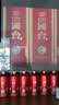 国台 国标酒 2020-2021年酿造 酱香型白酒 53度 500ml*6瓶 整箱装 实拍图