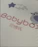 贝博氏babybox婴儿宝宝抗菌XPE客厅拼接爬行垫加厚2CM儿童爬爬垫15片装 实拍图