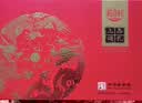 稻香村月饼礼盒 蛋黄莲蓉五仁椰蓉传统广式富贵中秋600g 实拍图