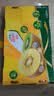 佳沛（zespri）新西兰金奇异果22粒巨大原箱146-175g猕猴桃水果礼盒 实拍图