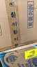 维达（Vinda）有芯卷纸 蓝色经典4层200克*27卷 高克重卫生纸 厕纸纸巾整箱 实拍图