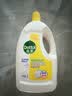 滴露（Dettol）衣物消毒液除菌柠檬3L 99.9%杀菌除螨内衣裤衣服消毒水 实拍图