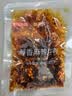 京东京造蜀香麻辣牛肉400g牛肉干肉脯 旅游露营便携零食大礼包中秋 实拍图
