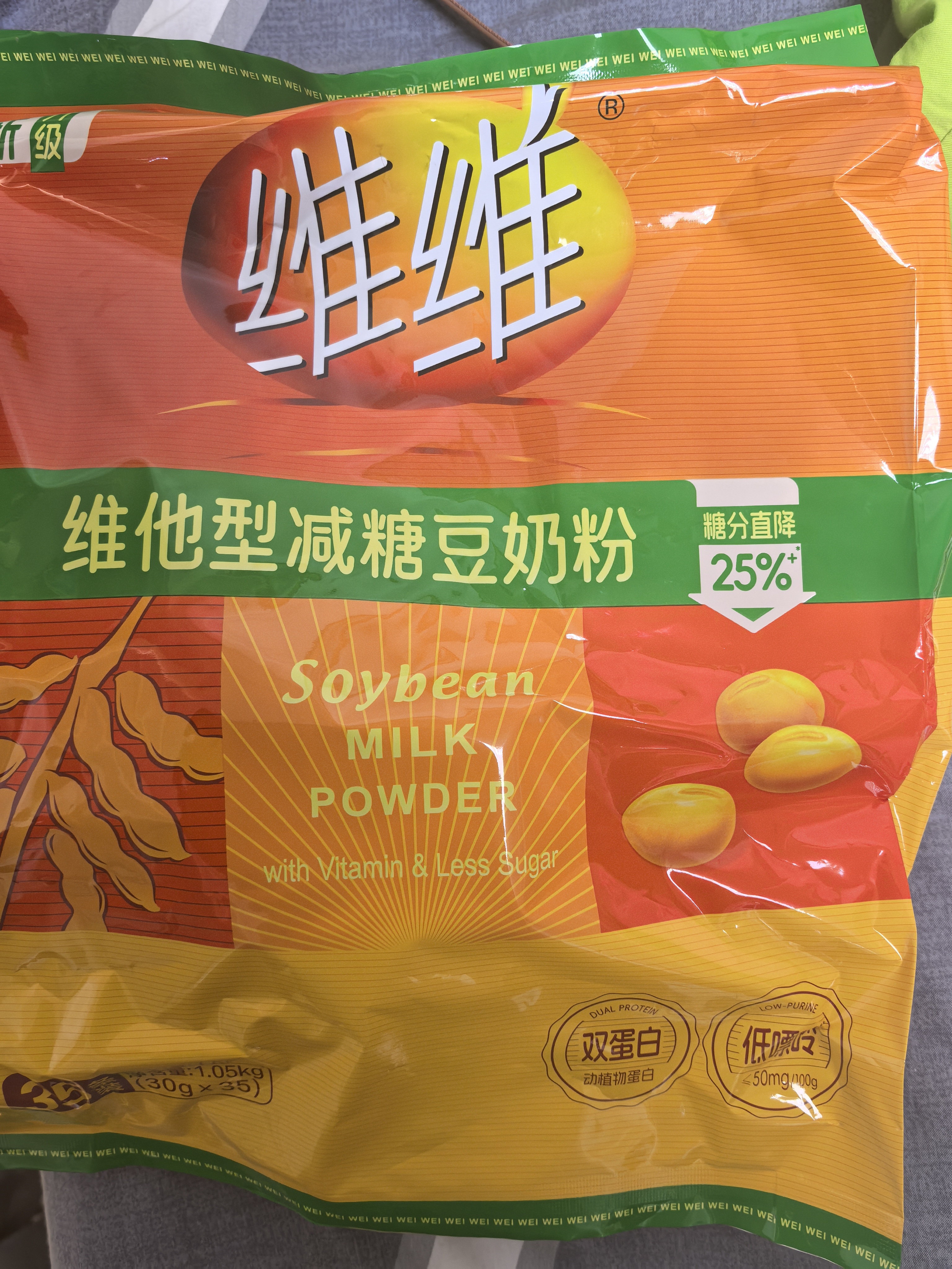维维维他型减糖豆奶粉1050g低嘌呤营养早餐多重营养非转基因大豆 实拍图
