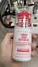 协和维生素e乳100ml*3乳液乳膏面霜身体乳护手霜保湿清爽不油腻礼物 实拍图