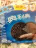 奥利奥（Oreo）夹心饼干巧克力味349g 休闲零食 分享装 早餐下午茶 实拍图