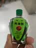 龙虎风油精9ml 国货老牌清凉止痛驱风止痒提神醒脑蚊虫叮咬晕车伤风感冒头痛头晕 实拍图