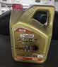 嘉实多（Castrol）极护智E版单次小保养卡5W-40 SP 6L 含机油+机滤+工时 汽车保养 实拍图
