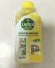 滴露（Dettol）洗衣机清洗剂强力杀菌去污消毒清洁剂滚筒波轮金装版250ml柠檬 实拍图