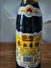 恒顺香醋  K型香醋5.5度550ml【0添加】 糯米原酿 炒菜蘸食调味 实拍图