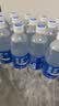 宝矿力水特电解质水功能性运动饮料500ml*15瓶 整箱装补充能量水分 实拍图