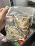 五芳斋粽子 中华老字号嘉兴特产早餐零食袋装 五芳大肉粽280克 140g*2只 实拍图