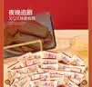 良品铺子 豆干什锦装320g 休闲食品豆干豆腐干卤味香辣五香小零食小吃 实拍图