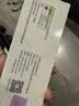 诺为N95 Plus BLE蓝牙翻页笔双头 可充电 PPT激光笔教师用红光投影遥控笔 多媒体无线演示器 实拍图