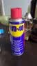 WD-40除锈剂润滑wd40门锁润滑油机械防锈油螺丝螺栓松动剂铁锈清洁神器 实拍图
