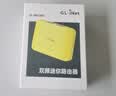 GL·INET路由器【新品】MG1300无线路由器双频WiFi中继转有线千兆网口 宿舍旅行网络认证 轻NAS迷你便携 实拍图