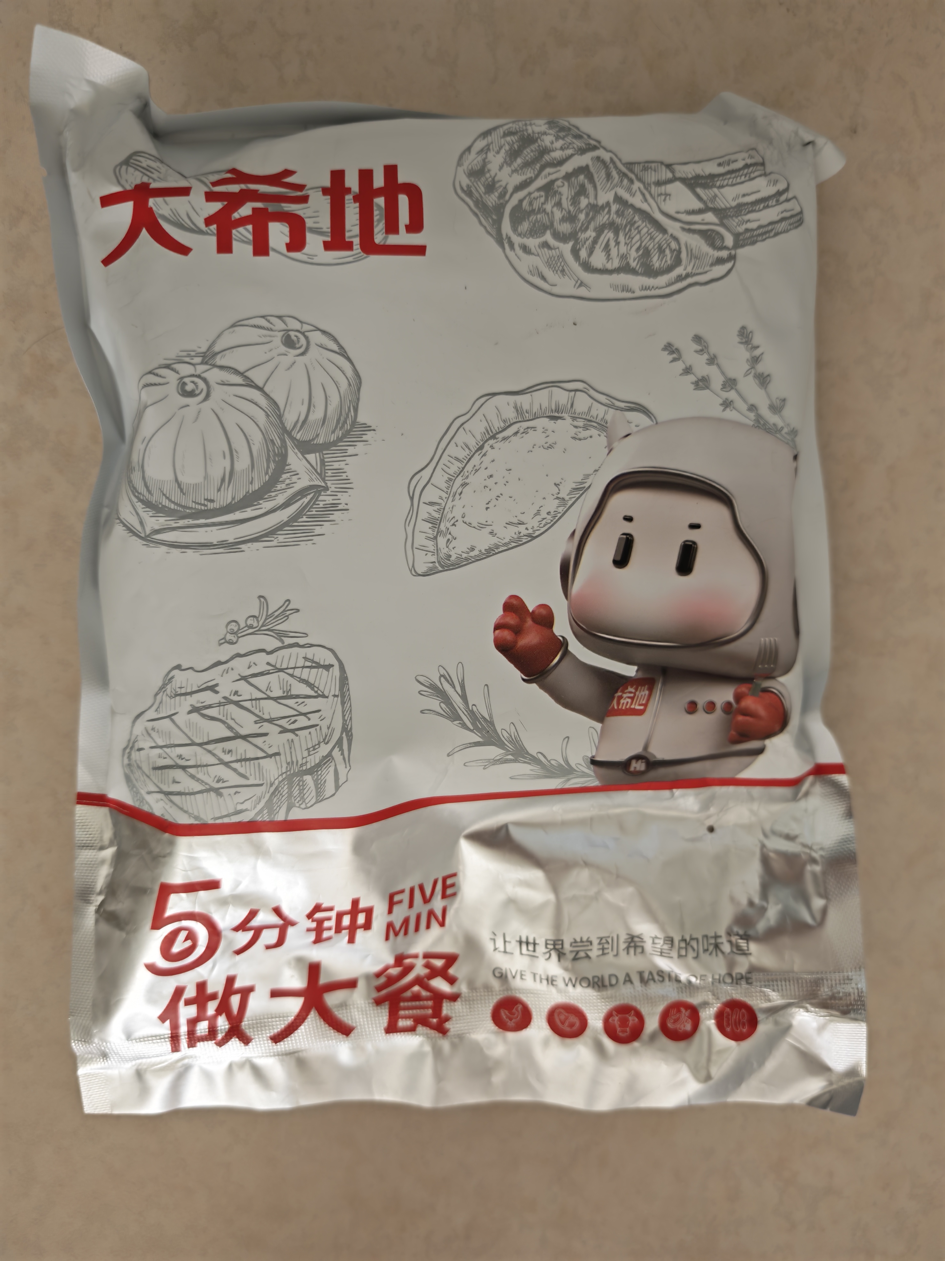 大希地脆皮年糕570g带酱包 水磨年糕烧烤火锅食材网红街头小吃家用速食 实拍图