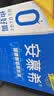 伊利安慕希0蔗糖/0乳糖混发常温酸奶200g*12盒  礼盒装 实拍图