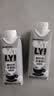 OATLY噢麦力 咖啡大师燕麦奶 咖啡伴侣植物蛋白谷物 250ml*6礼盒 实拍图